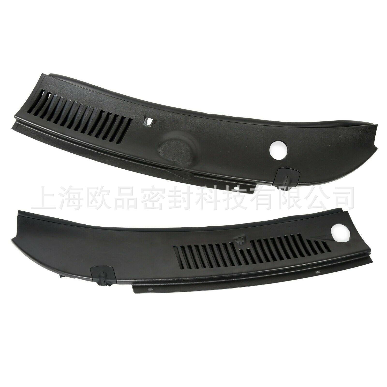 适用于福,特汽车中网修包1ABMD00072，  BAS00112
