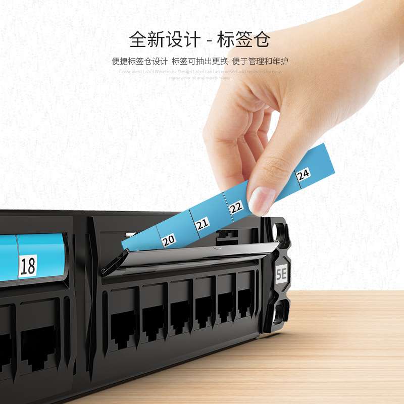 AMPCOM安普康超五类网络配线架24口工程级成品网线水晶头连接器