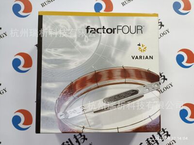 CP8982  VARIAN气相色谱柱，VF-17ms 气相色谱柱，30 m, 0.25 mm,