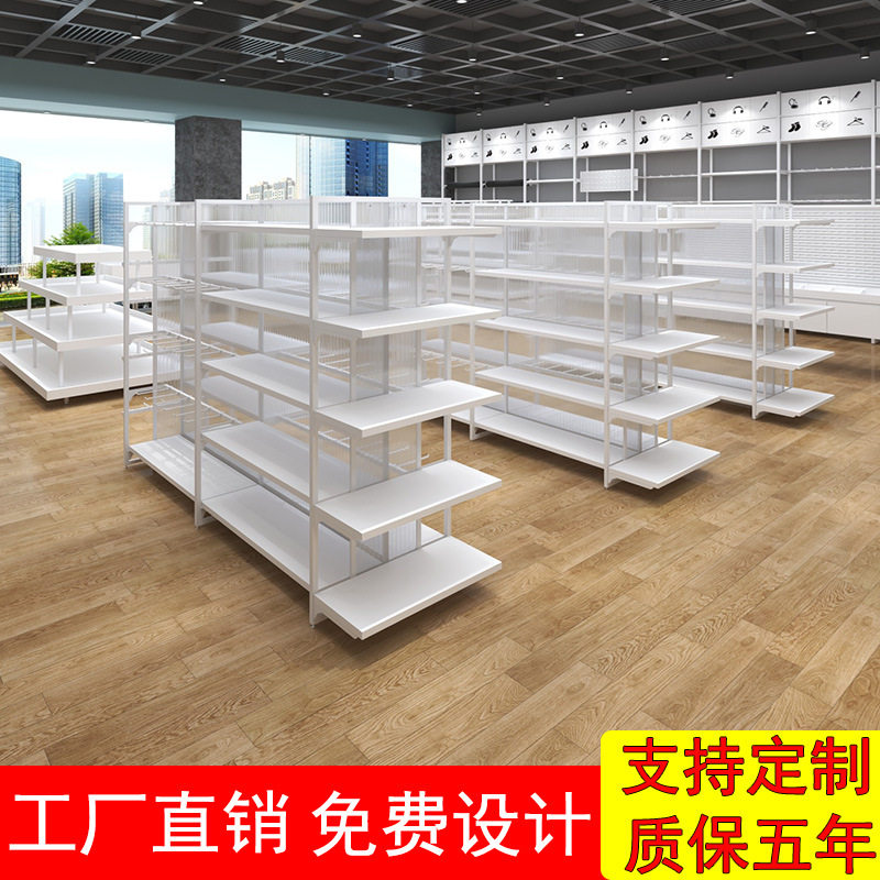 名创货架精品饰品店双面展柜宠物中岛货架层板挂钩款展示架商用