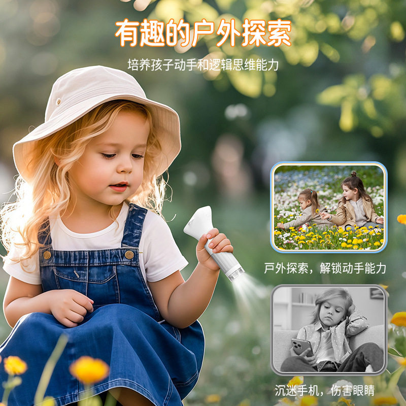 儿童显微镜便携式科学实验室套装可看小细菌中小学生专用益智玩具