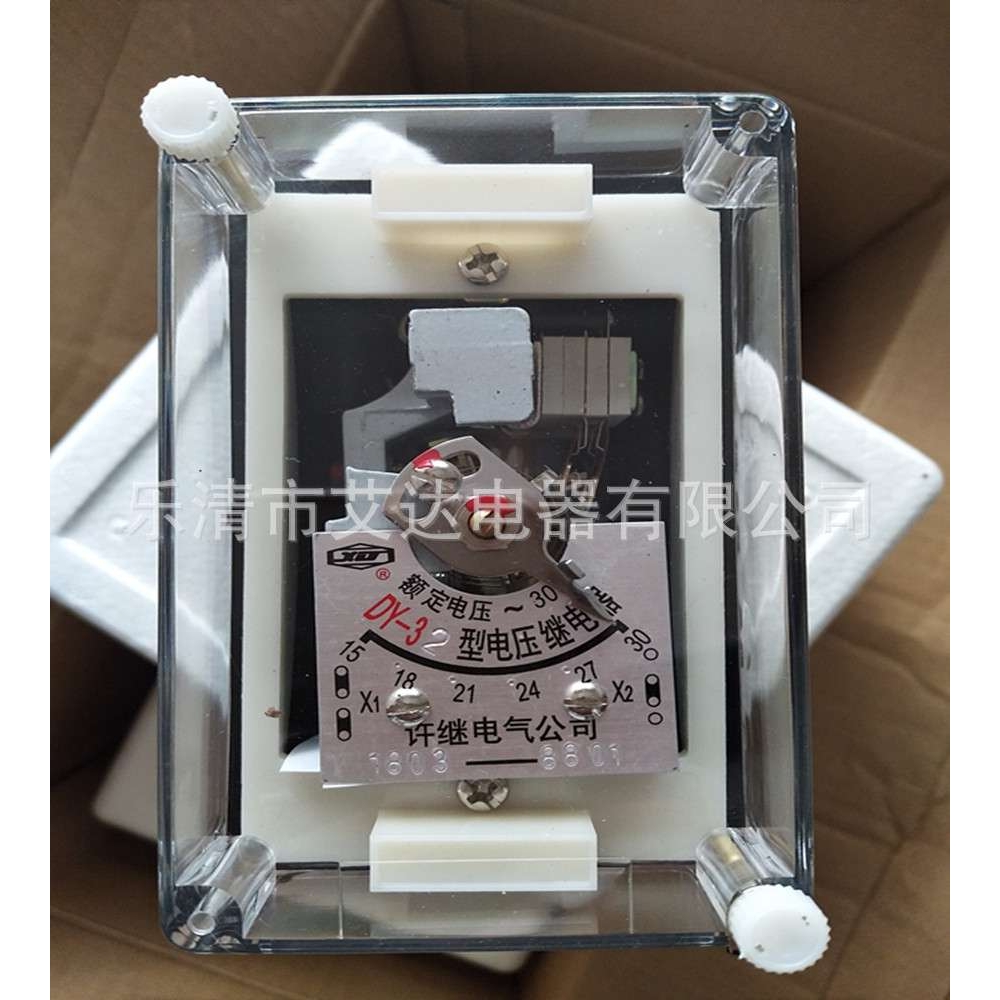 时间继电器DS-111 DS-112 DS-113 DS-121 DS-122 DS-123/110 带C