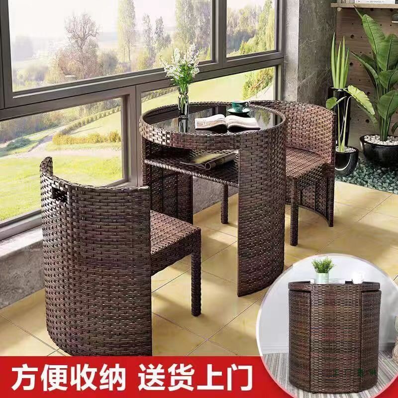 阳台小桌椅藤椅三件套户外庭院茶桌椅组合休闲小茶几露台藤编椅子