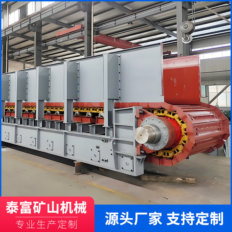 工业重型链板上料机 链式爬坡上料输送机 建筑工地泥料爬坡给料机