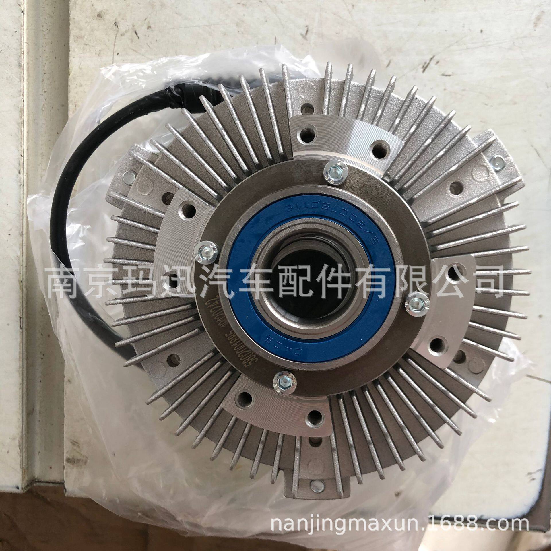 NAVECO DAILY PARTS 南京依维柯配件 欧胜 水泵耦合器 5801480325