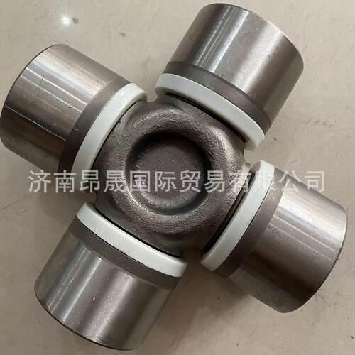重汽HOWO/T7H/C7H万向节十字轴