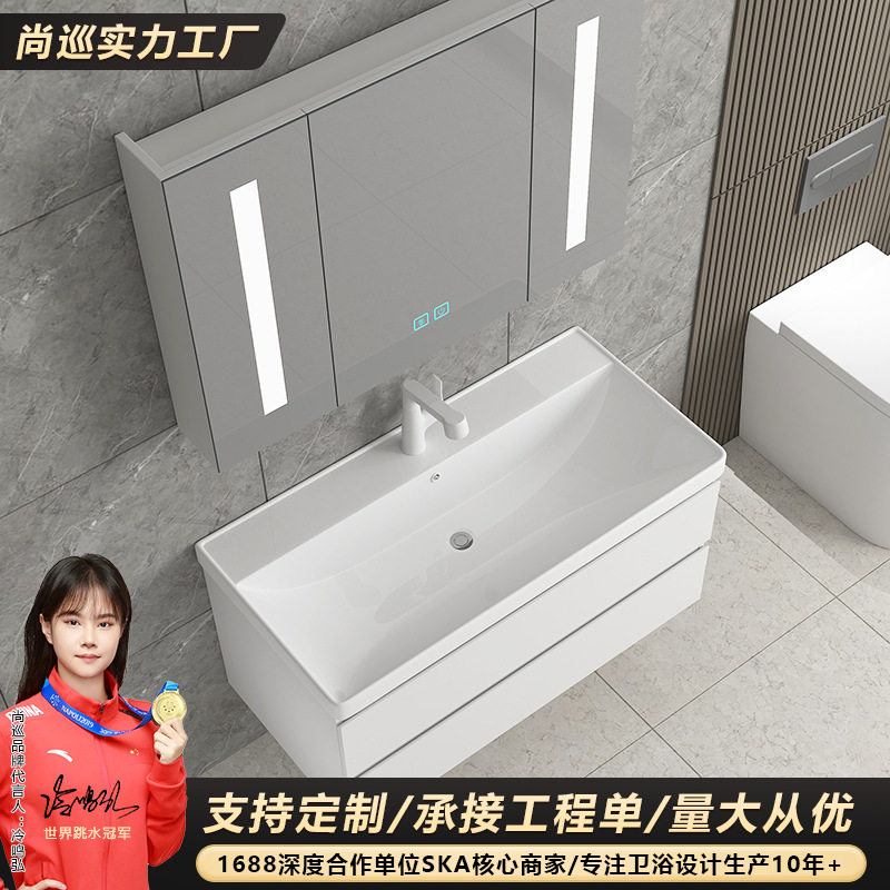 【定制】实木浴室柜组合卫生间洗脸洗漱池一体大盆陶瓷洗手台批发