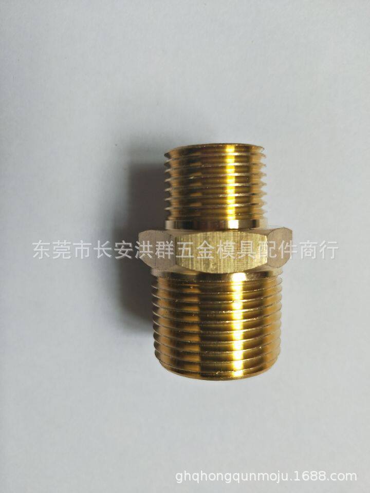 拧入型 黄铜异径六角接套 双外牙接头SJSRND13变径SJSRND-13
