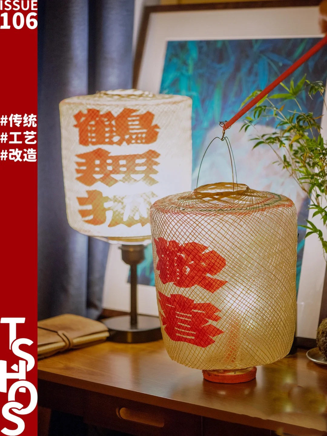 灯笼古风元宵传统风竹丝油纸竹编灯笼东阳行灯发光其他