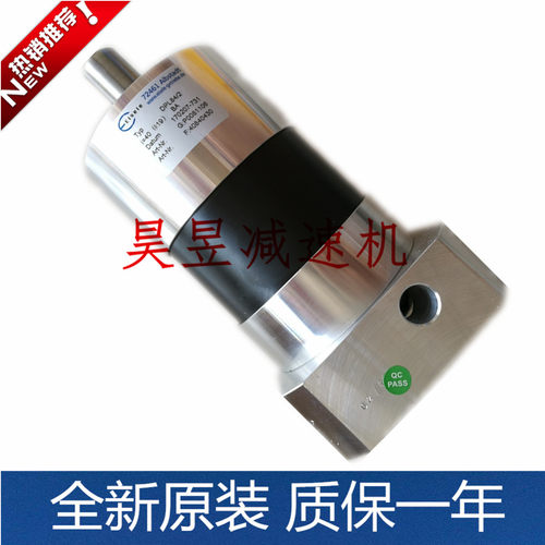 EISELE伺服减速机DPL84/2i=40DPL64/1i=10低背隙齿轮减速器