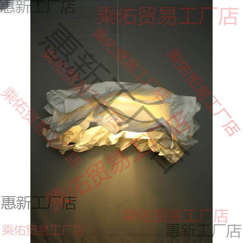 民宿服装店克鲁宁灯罩创意客厅餐厅卧室书房纸灯北欧装饰云朵吊灯
