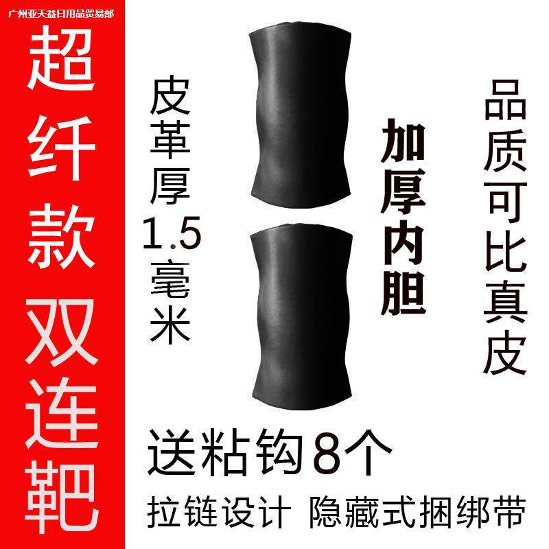 当天发货绑树拳靶超纤树靶壁挂变墙靶公园移动便携捆绑式拳击
