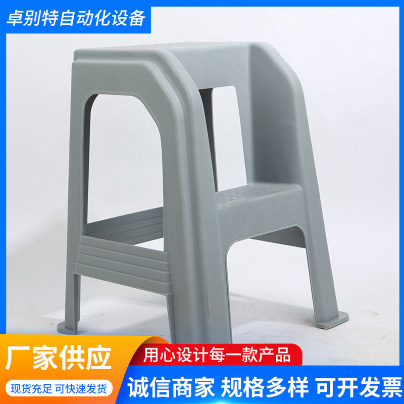 汽车美容洗车高低凳 塑料加厚高低脚踏凳 厨房家用二步脚踏梯凳
