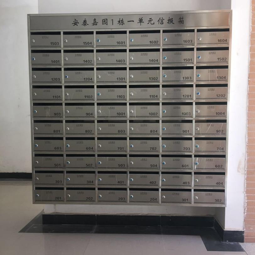 不锈钢信报箱小区不锈钢信奶箱室外防雨信箱别墅智能箱落地文件柜图片