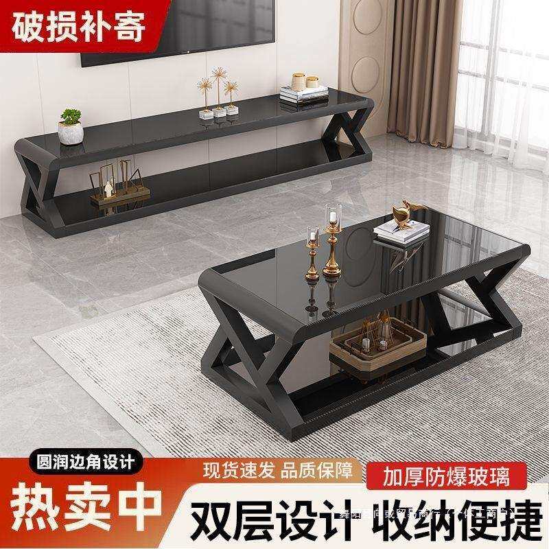 客厅电视柜钢化玻璃客厅柜简约现代茶几电视柜组合铁艺烤漆茶几