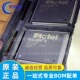 208电子元 FPGA现场可编程门阵列 件配套 封装 QFP A3P1000 PQG208I