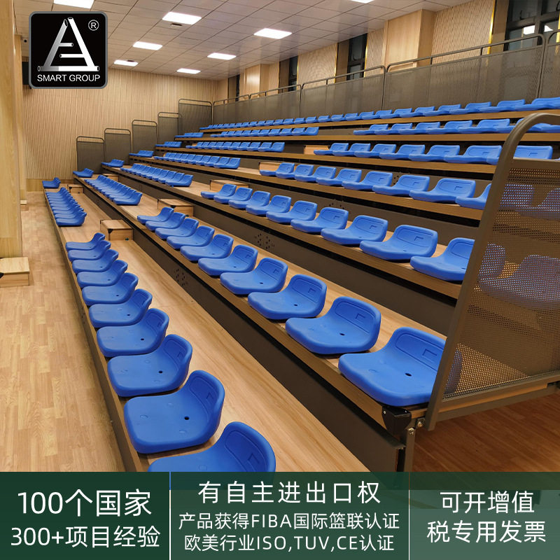 大型体育馆电动伸缩座椅厂家直销