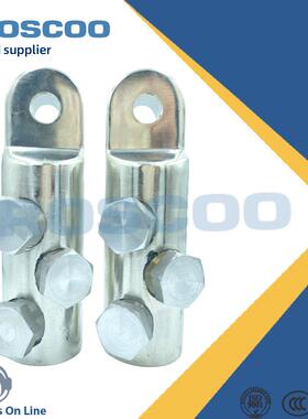 接线端子铝合金接线管AMB电力金具螺栓型扭力端子接续管接线耳