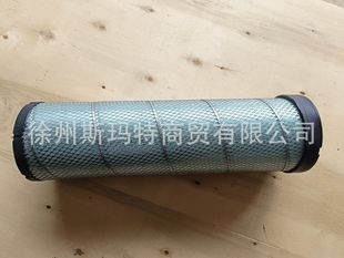 现货供应徐工原厂挖机配件XCMG 030D01安全滤芯800159693 KNL