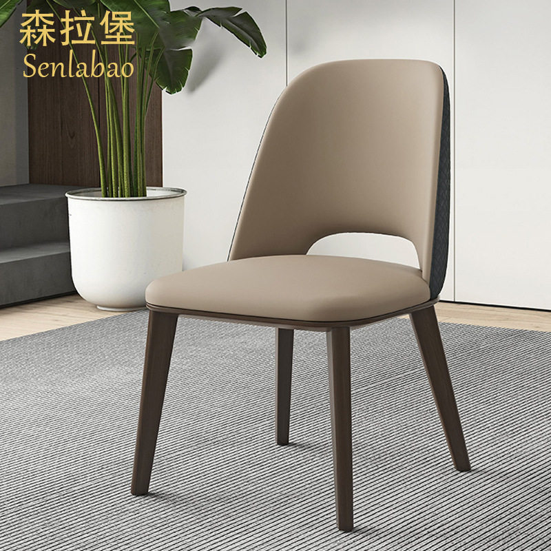 北欧实木餐椅家用现代简约靠背椅酒店咖啡厅茶桌商务洽谈休闲椅