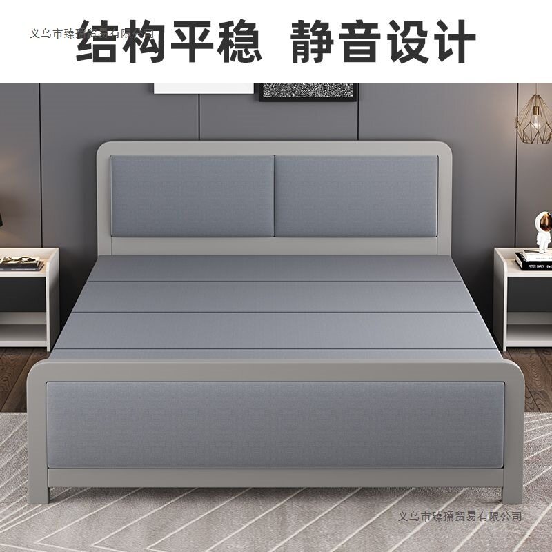 家用折叠木板铁艺午休床