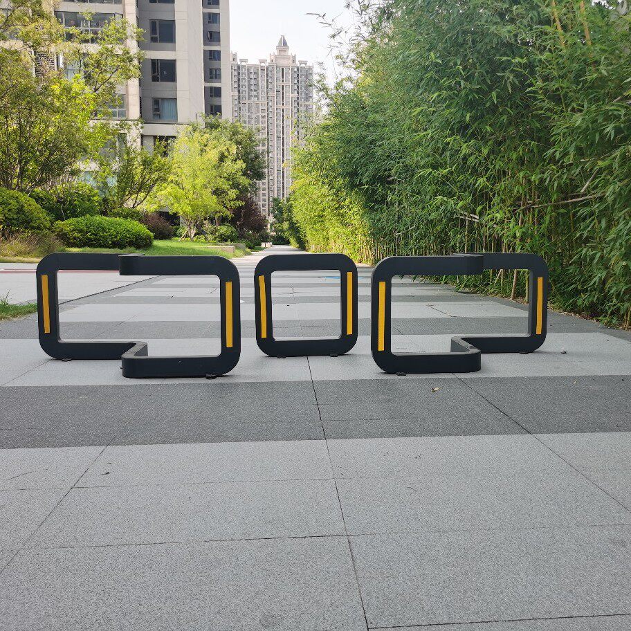 人车分流挡车器商业街步行街电动车车挡公园口字型z字型隔离护栏