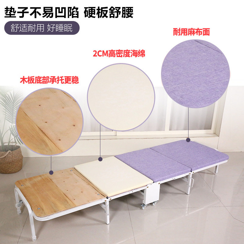 新款折叠床午休床四折加固型硬板护腰办公室午睡医院临时加床小床