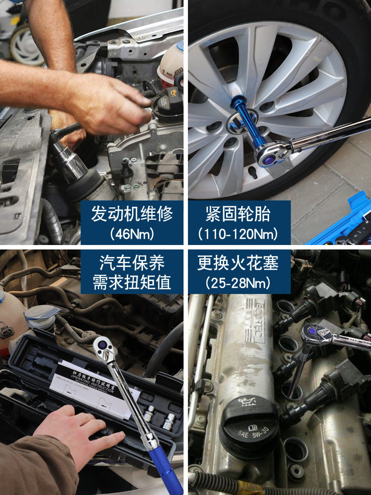 包邮台湾西特XITE预置式可调式扭力公斤扳手扭矩快速力矩火花塞高