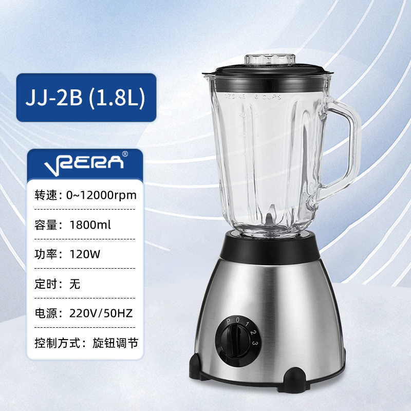 组织捣碎匀浆机 JJ-2 FK-A型 FSH-2A 均质器 实验室高速分散机