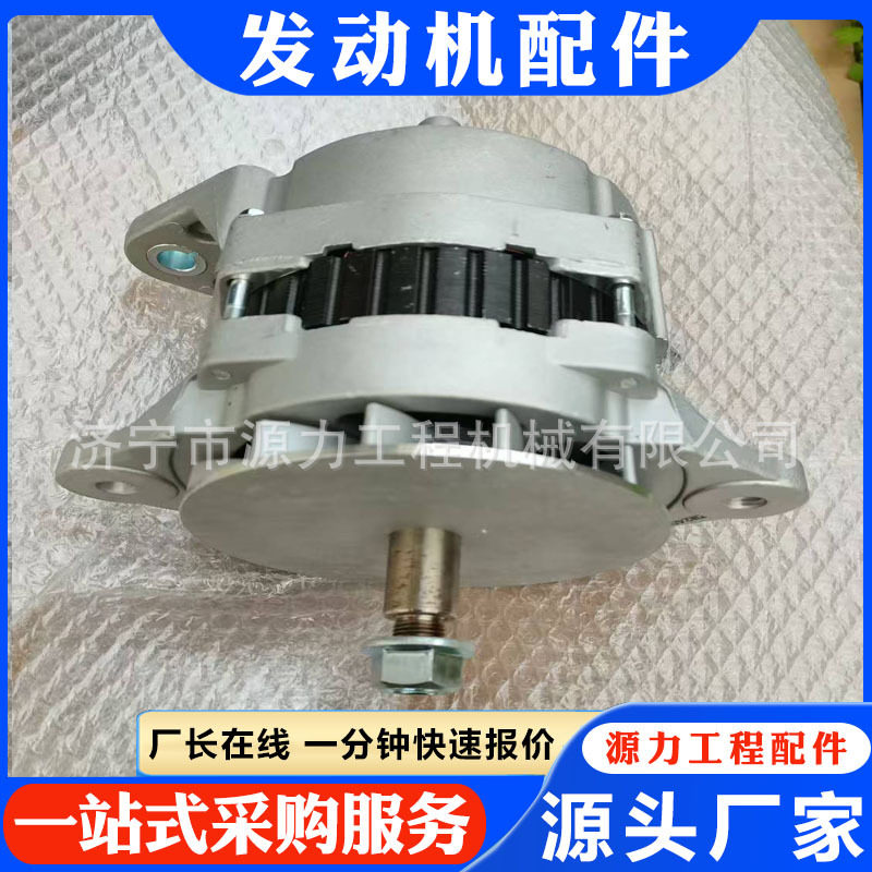 推土机发动机配件大全 NT855 发电机3016627 4060811