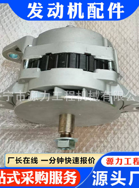 推土机发动机配件大全 NT855 发电机3016627 4060811