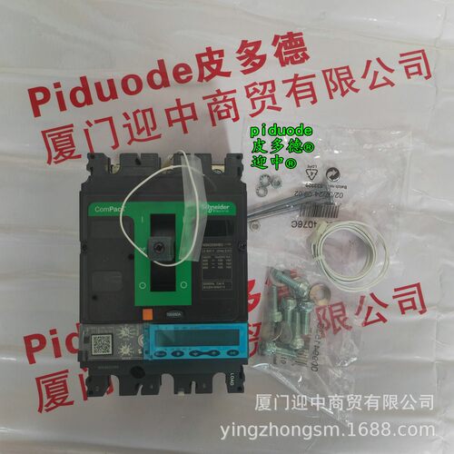 LC1D098P7 LC1D12U7 LC1DT25BL LC1D25Q7 LC1D09Q7接触器
