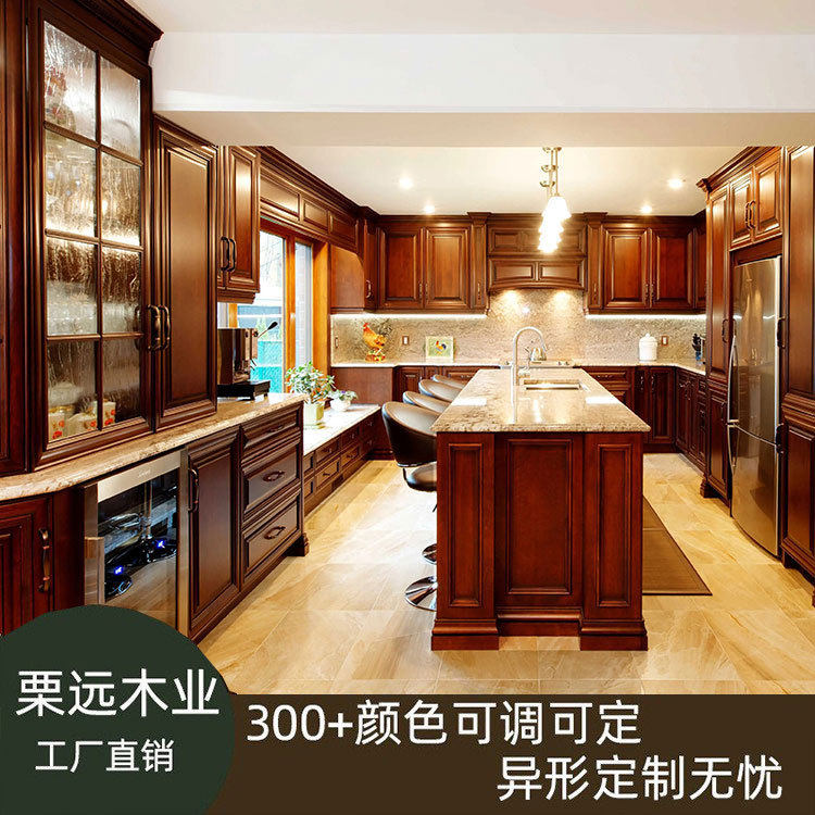 新中式实木餐边柜胡桃木酒柜厨房柜子储物柜碗柜橱柜置物柜收纳柜