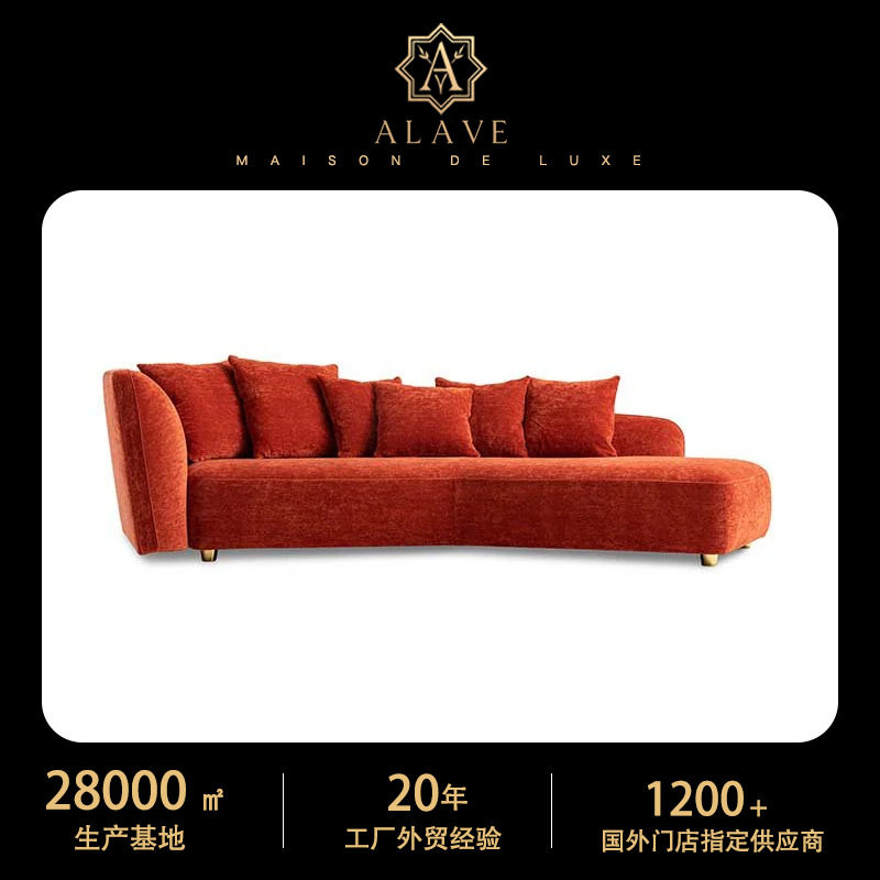 广东佛山家具厂高端定制绒布沙发 fiordaliso sofaМебель