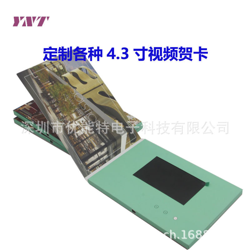 源头工厂4.3寸高清视频贺卡 电子宣传册 创意广告LCD视频广告机
