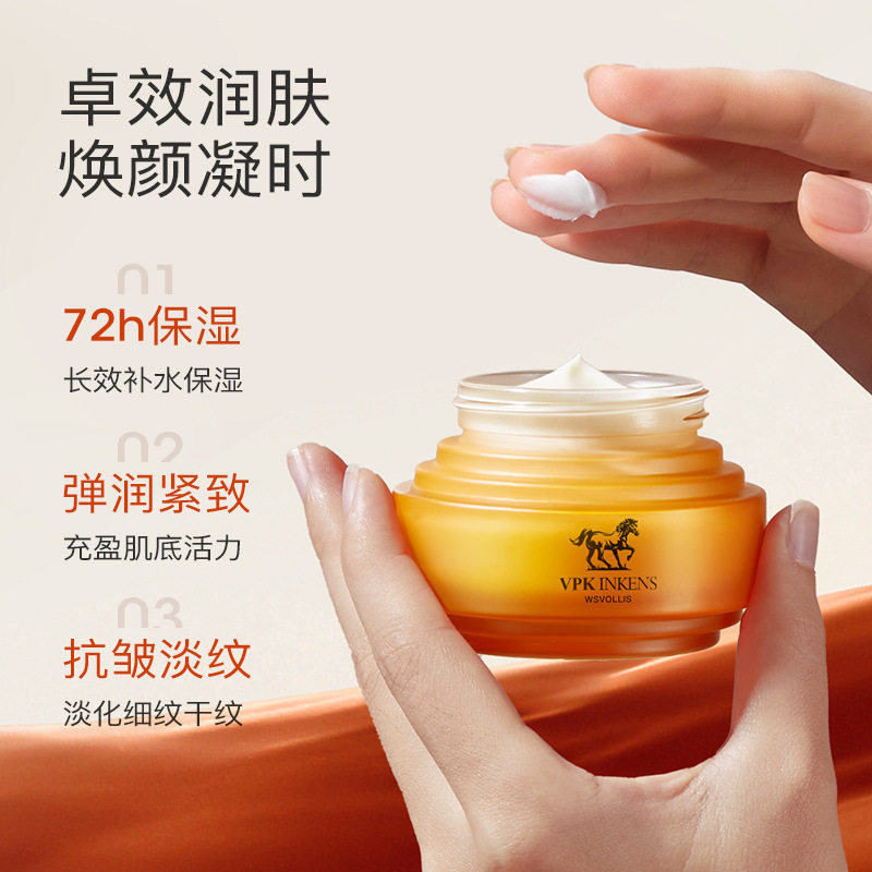 VPK奢华赋活鱼子马油霜65防干裂保湿补水滋润皮肤水润不干燥淡纹