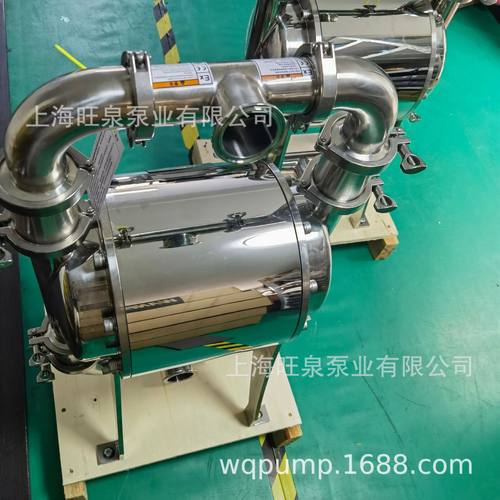 上海旺泉QBW3-50PHFP食品卫生级气动隔膜泵、气动卫生泵