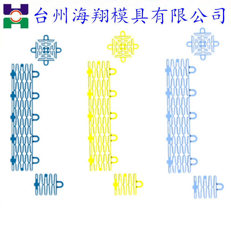 供应注塑模具 专业悬浮式地垫模具 幼儿防滑地垫模具定做加工