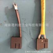 发电机电刷 BRUSH Gamesa歌美飒 CANT01 SGL风电碳刷
