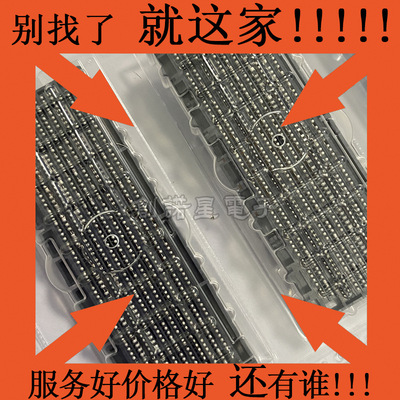 2034560003 Molex 203456-0003 莫仕 板对板连接器 高速连接器PCB