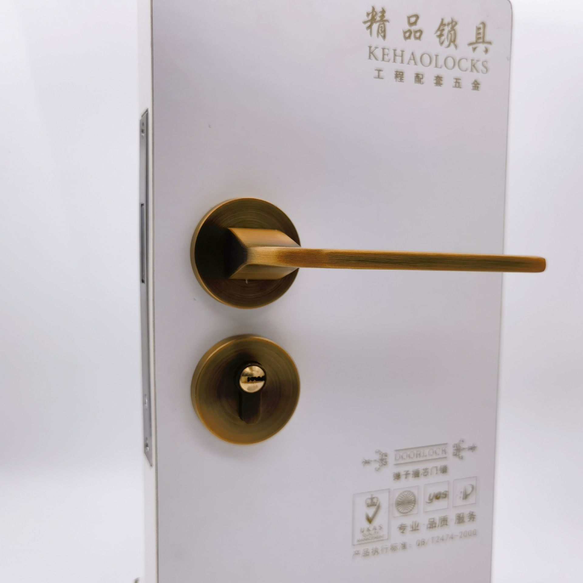 厂家批发 防铜执手锁简约压把锁具木门执手锁 执手锁