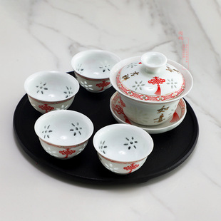 阅锐中国风陶瓷玲珑三才盖碗茶具茶盘一碗四杯青花瓷泡茶器小号碗