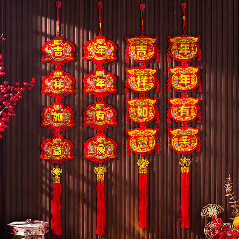 新年春节过年乔迁之喜墙上装饰品四字中国结鞭炮挂件辣椒挂串挂饰