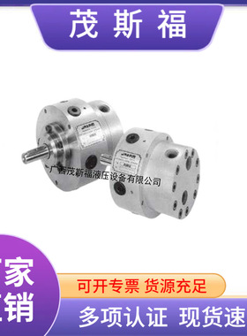 广西茂斯福供应原装JAHNS液压马达MTO-2-14-AVG125 同步分流马达