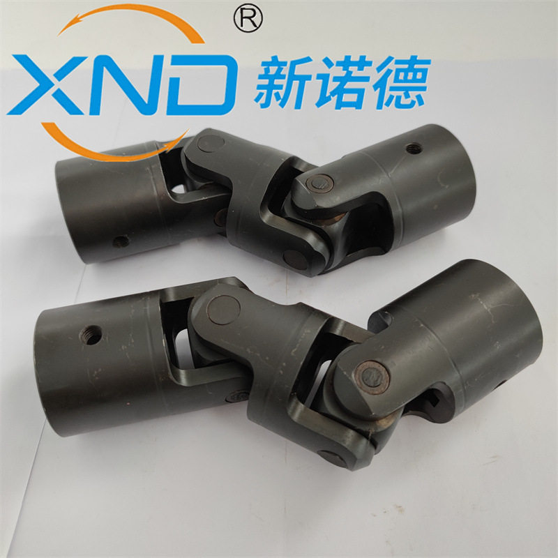 WS5/WX5型双十字万向联轴器万向联轴器小型万向轴十字传动轴