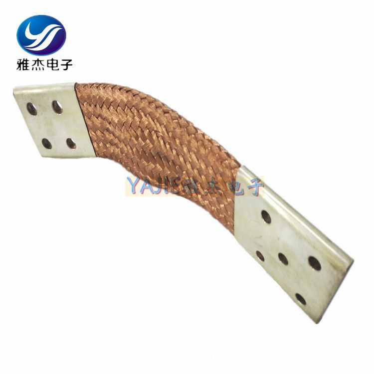 定制T2紫铜编织带软连接 裸铜绞线软连接 铜编织带软连接载流量