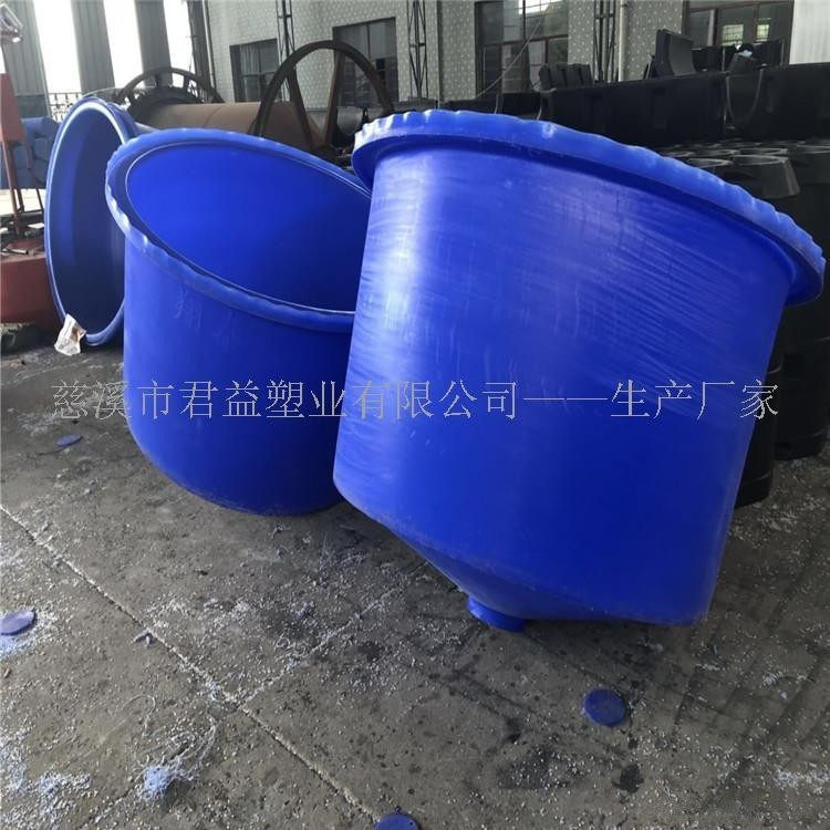 养殖塑料锥形桶 直径1500*高度1200对虾养殖桶