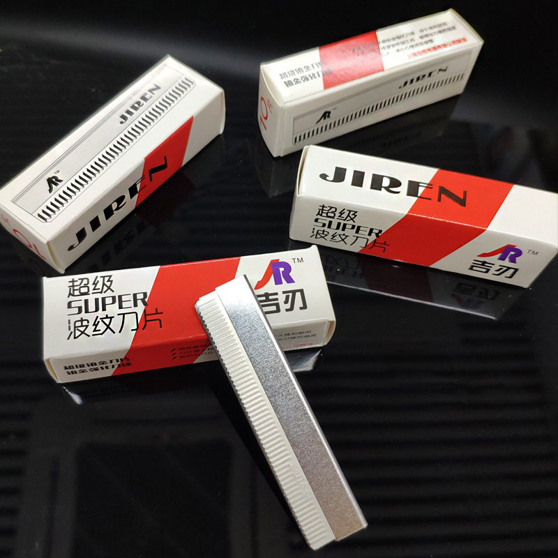 100片装修眉刀片羽毛刀片刮眉剃头单面波纹刀片不锈钢修眉刀
