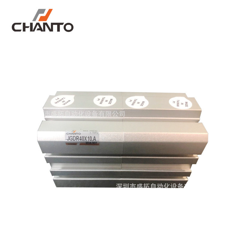 台湾长拓CHANTO倍力型治具气缸JGDR40X10A