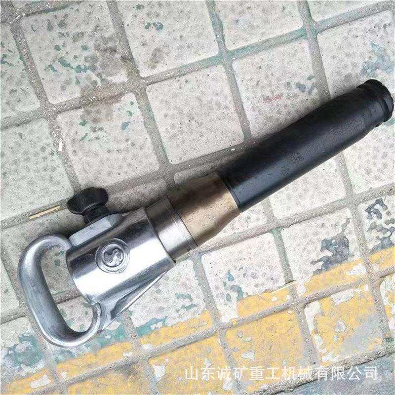 公路破碎用风镐G10水泥破碎风镐气镐建筑工程风镐凿